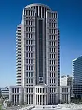 Thomas Eagleton Courthouse