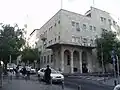 Hôtel Eden de Jérusalem (1950).