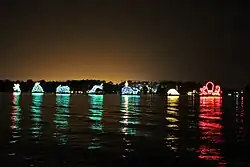 Image illustrative de l’article Electrical Water Pageant