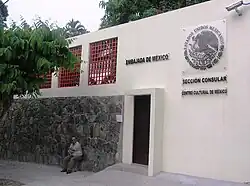 Ambassade à San Salvador Salvador