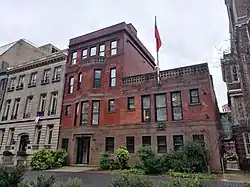 Ambassade à Washington.