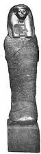 Entrailles momifiées de Touya avec son masque en cartonnage.