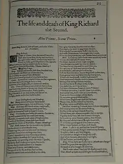 Image illustrative de l’article Richard II (Shakespeare)