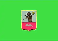 Drapeau de Mychkine