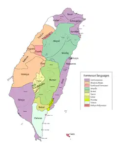 Les langues présentes à Taïwan. L'amis est sur la côte Est.