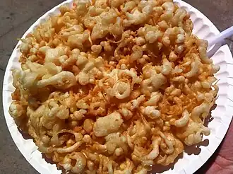 Description de l'image Funnel Cake With no Toppings.jpeg.