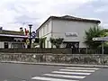 Ancien burreau de tabac (transféré dans le Vival de village).