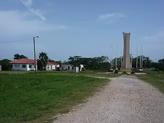 Gulisi Garifuna Museum.