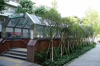 Entrée de la station Hamachō