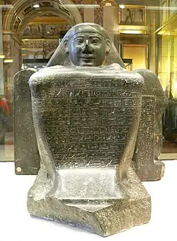 Harouah, intendant de la divine adoratrice d'Amon Amenardis, v -700 XXVe&nbsp;dynastie. Louvre
