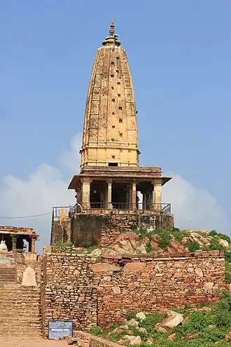 Sikar