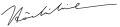Signature de Hồ Chí Minh