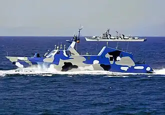 illustration de Xining (destroyer)