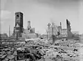 Ruines du palais de justice et de la prison de Hull.