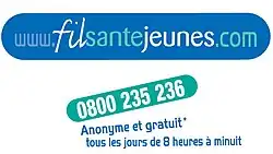 Logotype 2013