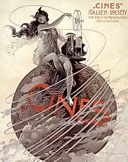 logo de Cines (production)
