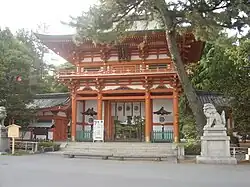 Grand portail du sanctuaire Imamiya[N 3].
