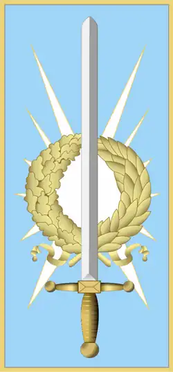 Image illustrative de l’article Commandement de la formation de l'Armée de terre