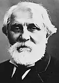 Ivan Tourgueniev