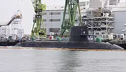 Le JS Unryū à Kobe le 14 avril 2013.