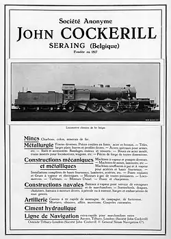 Le type 10 illustre cette publicité des usines Cockerill