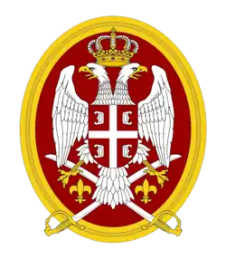 Image illustrative de l’article Armée de terre (Serbie)