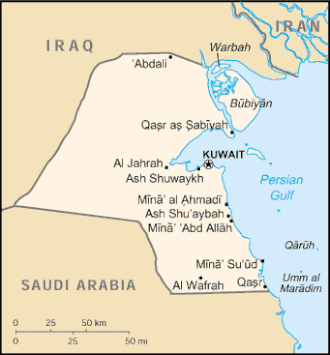 Carte du Koweït montrant Warbah