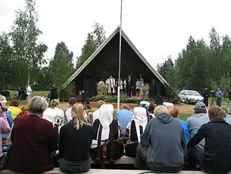 Mikitamäe (ancienne commune)