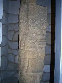 Réplique au Museo Nacional. Lima