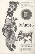 Mardjo