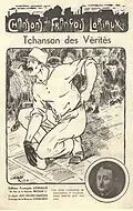 Tchanson des verités