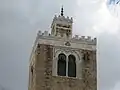 Détails du sommet du minaret