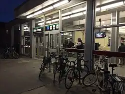 Entrée.
