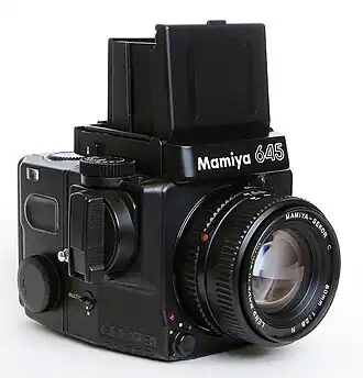 illustration de Mamiya (entreprise)