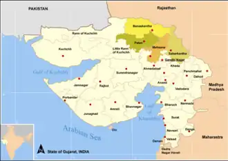 Localisation de District de Sabarkanthaસાબરકાંઠા જિલ્લો