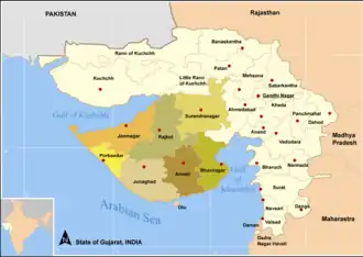 Localisation de District de Jamnagarજામનગર જિલ્લો