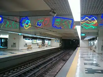 Image illustrative de l’article Carnide (métro de Lisbonne)