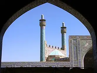 Image illustrative de l’article Mosquée du Chah