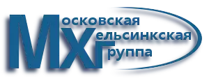 Logo de l'organisation