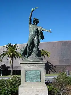 Gladiateur Golden Gate Park, San Francisco.