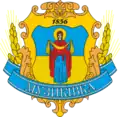 Blason de Mouzykivka