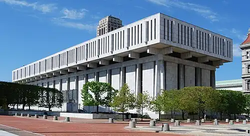 Bureaux de la législature d'État de New York.