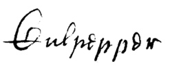 signature de Nicholas Culpeper