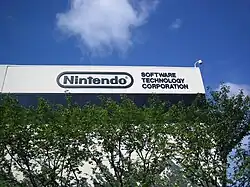 Image des locaux de Nintendo Software Technology à Seattle