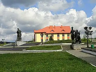 Novyï Rozdil
