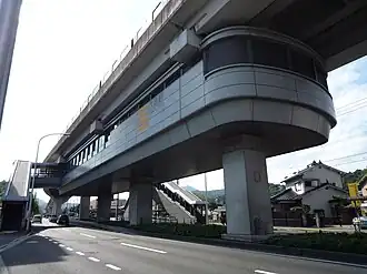 Vue extérieure de la station.