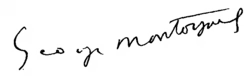 signature d'Octave Lebesgue