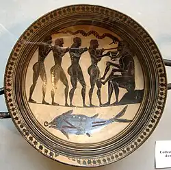 Coupe laconienne à figures noires, 565-560 av. J.-C. Cabinet des Médailles.