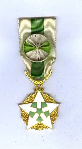 Image illustrative de l’article Ordre du Mérite civil (Syrie)