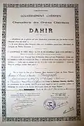 Grand officier de l'ordre du Ouissam Alaouite pour Ernesto Burzagli en 1933